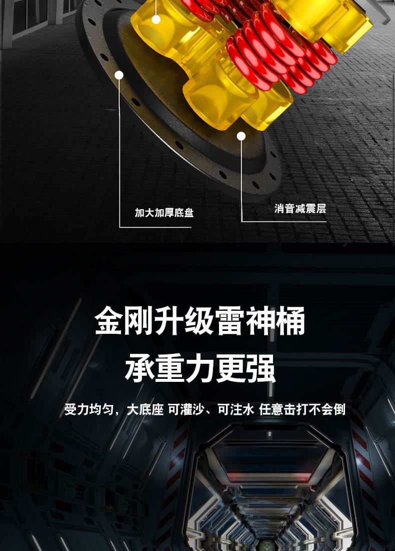 拳击反应靶_10.jpg