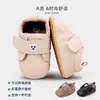 Zapatos de cuero para bebé de primavera y otoño nuevos para bebés y niñas de 0 a 2 años, suela de goma suave, antideslizantes, casuales para niños pequeños