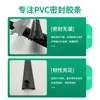 Tira Barrera de Agua para Ducha, Tira Impermeable de Burbujas con Borde Suave de Silicona, Tira Selladora a Prueba de Polvo para Puertas y Ventanas Sin Marco, Tira de PVC