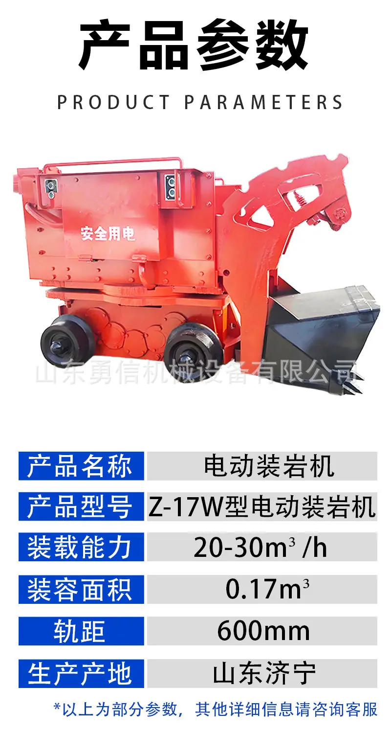 详情页_06.jpg