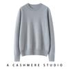 Suéter 100% Cachemir Puro para Mujer Cuello Redondo Color Sólido Casual Cálido Elegante Estilo Commuter Tejido Otoño e Invierno Suéter Básico de Cachemir