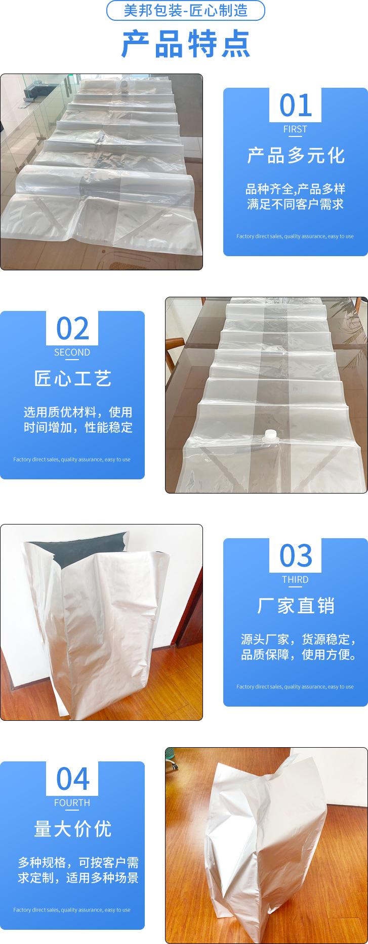 特点000
