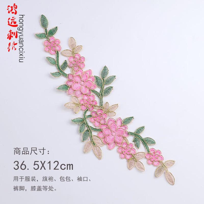 粉红色.jpg