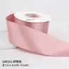 Cinta de poliéster de 5 cm en stock para empaque, envolver regalos, decoración de bodas, cinta floral para manualidades