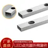 Kit de 40 agujeros redondos 5222 Fuente de luz puntual LED Carcasa Fabricante Mayorista Aleación de aluminio Componentes de iluminación exterior para puentes