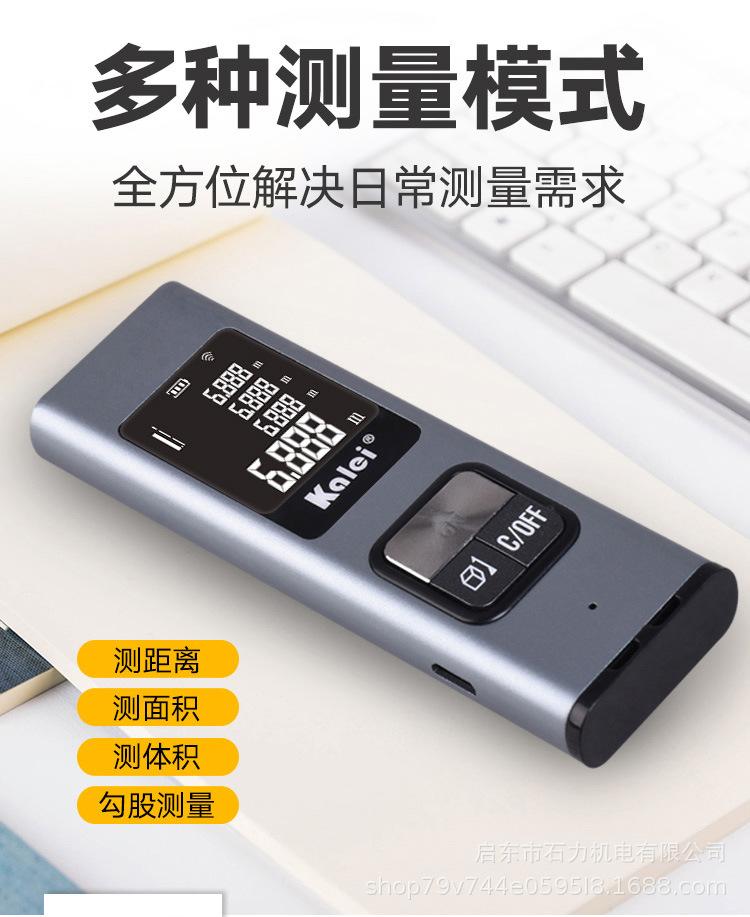 铝合金详情_09.jpg