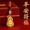 Pingente de Buda Guanyin para Dropshipping, feito à mão em estilo antigo, item da moda para homens e mulheres, traz riqueza e boa sorte, pingente de chaveiro