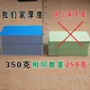 Tarjeta en blanco de papel kraft redondeada tarjeta pequeña tarjeta de papel para escribir a mano tarjeta de mensaje tarjeta de palabras en inglés 200