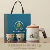 Conjunto de chá portátil para viagem em cerâmica Ru, filtro de porcelana Ru de alta qualidade, xícara para beber rapidamente, novo estilo chinês, acampamento ao ar livre e conjunto de chá para carro