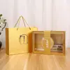 Caja de Empaque de Hongo Rojo, Caja de Regalo de Hongo Morilla, Caja Exterior de Papel de Lote Pequeño, Caja de Regalo de Gelatina de Pez Dorado, Caja Vacía
