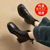 Botines de Invierno 2026 Nuevos Punta Cuadrada Tacón Grueso Cierre Trasero para Mujer Suela Suave Adelgazantes Versátiles Forro de Terciopelo Cálido Botas de Cuero para Viajes