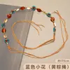 Cadena de Cintura Tejida a Mano con Flor Azul de Longitud Media Estilo Étnico Retro Accesorios de Ropa Accesorios de Ropa a la Moda