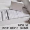 Cartão de Acesso ID Cartão Fino Fudan Ic Cartão Branco Cartão M1 ID Cartão de Acesso ID Cartão de Ponto Fabricação Indução Inteligente Cartão de Membro