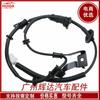 Adecuado para sensor ABS trasero Hyundai Kia 91921-1G000 autopartes