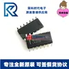 LM324 LM324APWR/PWR/DR2G/ADR/MX/AMX/DR serigrafia L324A/L324/LM324A