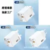Carregador Rápido de 80W com Cabo Retrátil, Gan Compatível com Celulares, Laptops, Tablets, com Luz, Carregador de Nitreto de Gálio, Certificado Ce