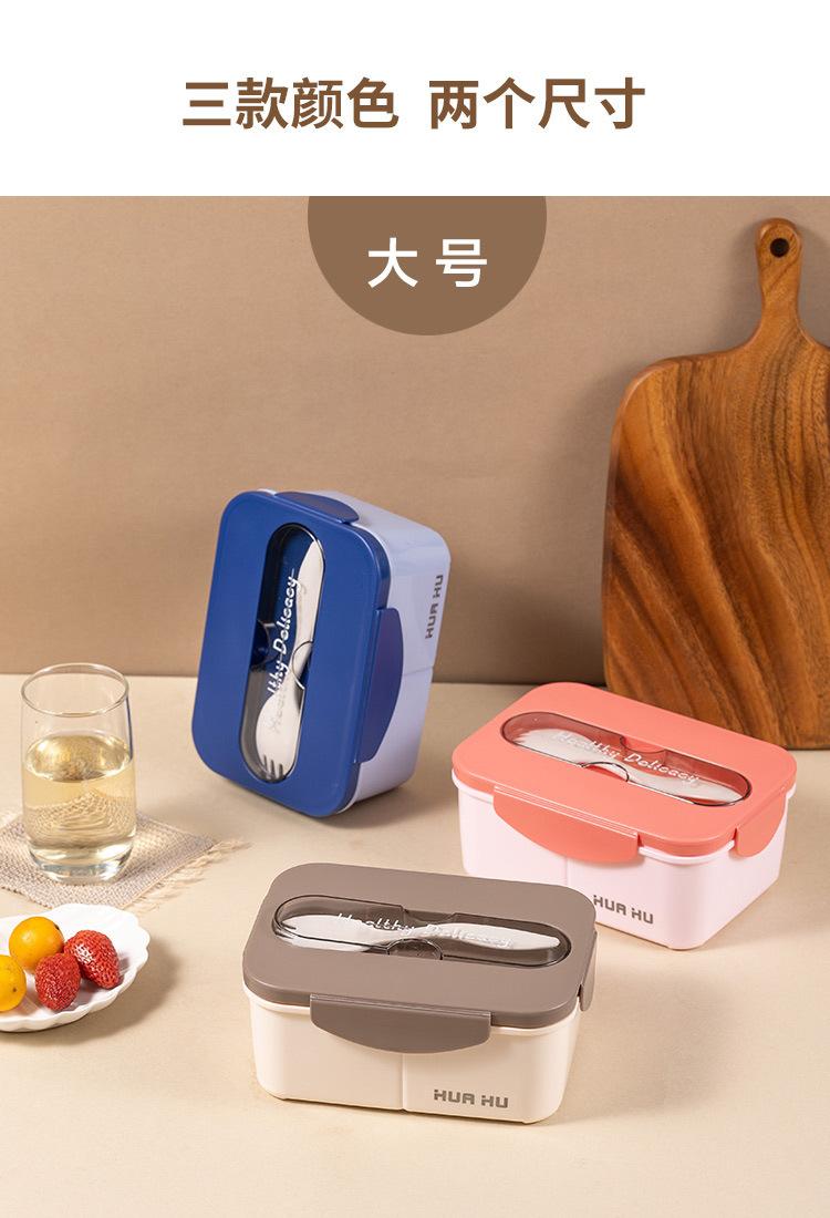 详情页_10