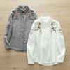 Camisa de Algodão de Manga Longa para Mulheres, Estilo Floresta, Bordado Floral Artístico, Macia e Amiga da Pele, Algodão Puro, Corte Solto, Roupa de Primavera