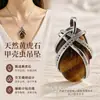 Collar con colgante de escarabajo de piedra natural y zapatillas de cristal, joyería europea y americana, gran oferta al por mayor.