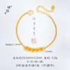 Puzuo Loja de Ouro Mesmo Estilo Ouro Areia Moeda Gelo Triturado Pulseira Colar Feminino Luxo Leve Senso Sofisticado Jóias de Nicho Qian Duo