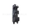 Comercio exterior venta caliente fábrica directa interruptor de ventana de pelo 83071-fe130 adecuado para Nissan