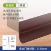 Tira Selladora Adhesiva para Parte Inferior de Puerta Blanda y Dura, Tira Selladora para Huecos en Puertas de Vidrio y de Dormitorio, Pegatina Selladora a Prueba de Insectos, Viento y Huecos para Parte Inferior de Puertas de Baño