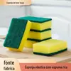 Esponja para Lavar Louça, Palha de Aço, Pano para Lavar Louça, Artefato de Limpeza de Panelas e Louças de Cozinha de Dupla Face, Bloco de Esponja para Lavar Louça Pano Mágico