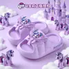 Chinelos Infantis Originais My Little Pony para o Verão, Sandálias Macias Antiderrapantes com Solado Macio da Twilight Sparkle para Meninas, Chinelos de Banho para Crianças