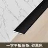 Tira Plana com Ripas de Liga de Alumínio Fundo de Parede Tira de Borda Decorativa de Metal Painel de Parede Tira para Junta de Mármore