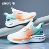 Zapatillas de Running de Verano Nuevas Ultraligeras, Zapatillas Deportivas Ligeras, Resistentes al Desgaste, Transpirables, Amortiguadoras, Malla, Suela Blanda, Zapatos para Estudiantes Hombres