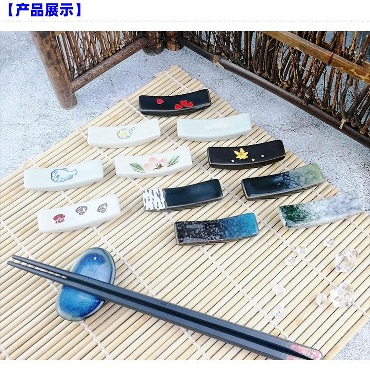 筷架_07.jpg