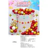 Set de Globos de Cumpleaños, Decoración para Fiesta de Cumpleaños de Novia en San Valentín, Globos de Papel de Aluminio, un Set Completo con un Toque de Lujo