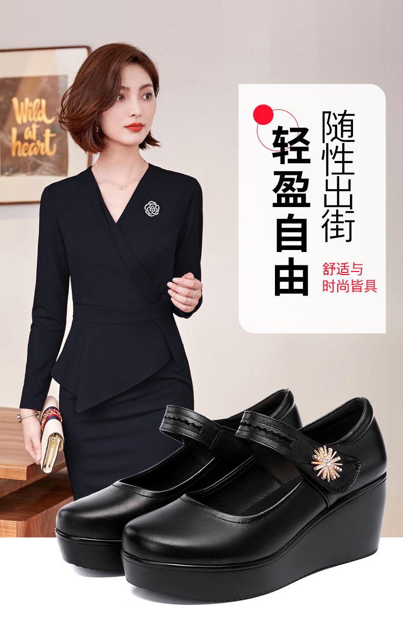 详情_01.jpg