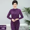 Ropa de otoño para mediana edad y ancianos pantalones largos traje de algodón puro suéter de algodón para mujer ropa interior térmica de algodón para madre y anciano