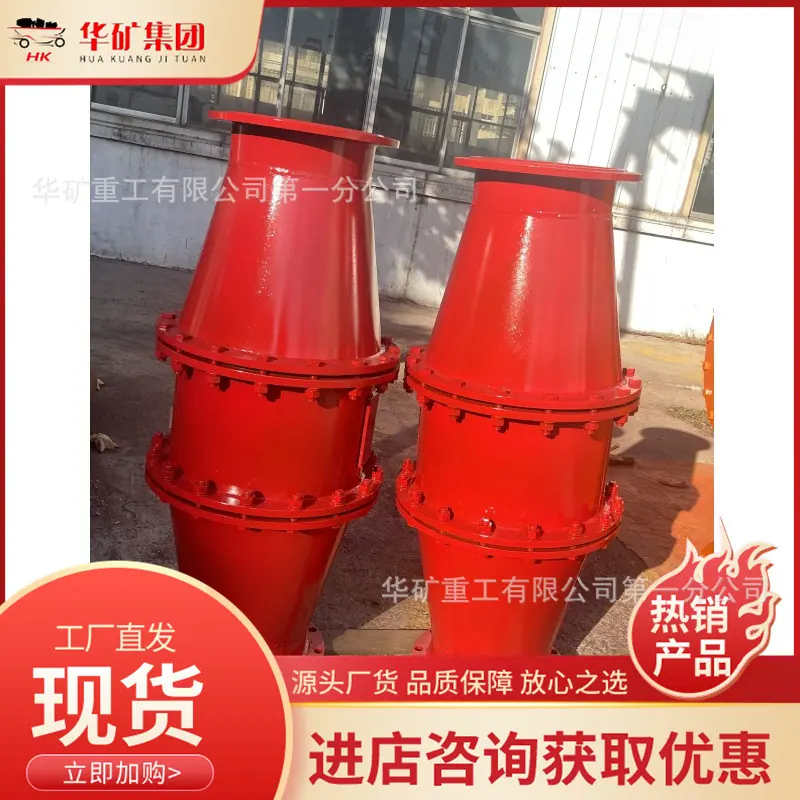 微信图片_20240627100143_副本.jpg