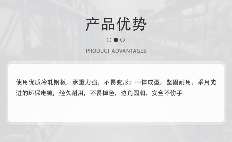 定制详情页_10.jpg