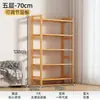 Prateleira de Armazenamento para Uso Doméstico, Prateleira de Exibição de Armazenamento Simples de Várias Camadas, Estante de Livros de Chão ou Montada na Parede, Armazenamento para Sala de Estar, Cozinha, Banheiro
