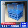 Cesta Giratoria Metálica Plegable de Alta Resistencia, Cesta Plegable de Malla de Acero, Caja Giratoria Engrosada, Caja Logística No Estándar para Uso Logístico