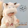 Adorable Sombrero de Felpa con Orejas de Oveja Móviles y Bufanda Todo en Uno para Niños Invierno Forro Polar Engrosado para Mantener Caliente y a Prueba de Frío Protección para las Orejas