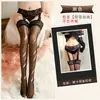 Novas Meias de Renda Sexy Estilo Europeu e Americano, Meias de Tubo Longo com Renda, Meia-Calça de Renda Inteira com Pé, Eróticas e Sedutoras, Disponíveis para Dropshipping
