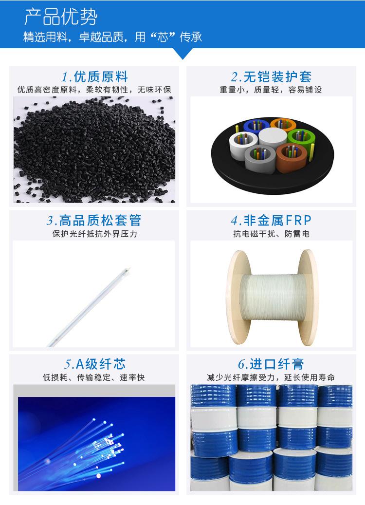 详情 (2).jpg
