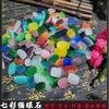 Pedra Olho de Gato Colorida Pedra Bruta Aquário Paisagismo Decoração de Jardim Crianças Tesouro Escavação Bloco de Pedra Preciosa Arqueológica Pedra Natural