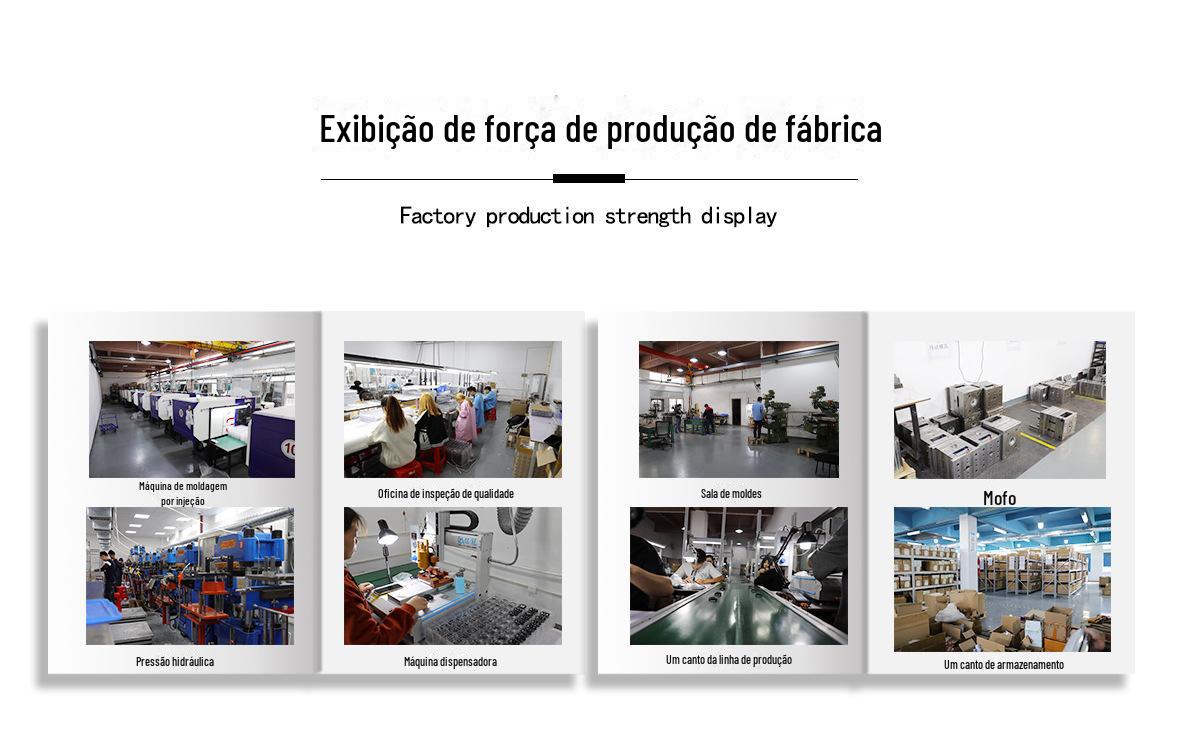 时戴精密模具-专利_07