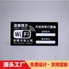 Letrero de Advertencia de Internet Inalámbrico de Acrílico Letrero Wifi Letrero de Red Inalámbrica Letrero de Aviso para Casa de Huéspedes Hotel