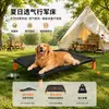 Cama de acampamento para animais de estimação para todas as estações, cama elevada para Corgis, cama de cachorro à prova de umidade para Golden Retrievers, colchão removível e lavável para animais de estimação