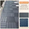 Piso Externo Impermeável Anticorrosivo Costura Plástico Madeira Piso Plástico Externo Pátio Varanda Terraço Piso Autoportante