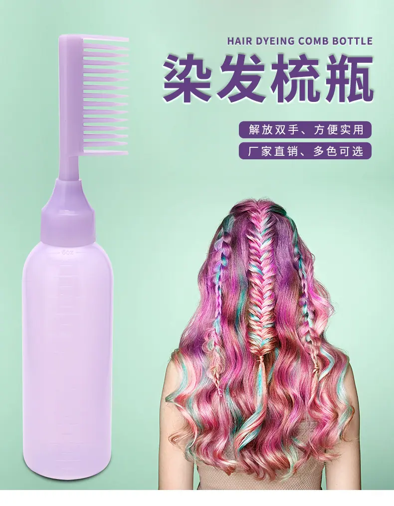 详情页-纯色_01.jpg