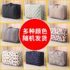 Bolsa de Almacenamiento de Ropa Bolsa para Mudanza de Ropa Venta al por Mayor Bolsa Duffel Impermeable de Tela Oxford Bolsa Gruesa para Almacenamiento de Edredones