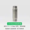 Válvula de Interruptor de Enchufe Rápido de 9.52 mm, Spray de Alta Presión, Acero Inoxidable, Junta de Conexión Rápida, Caja de Válvula de Bola de Latón Integrada, Spray