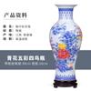 Jarrón de Porcelana Azul y Blanco Jarrón de Cerámica de Jingdezhen Adornos de Cerámica Hogar Sala de Estar Decoraciones Grandes para Estantería Bogu